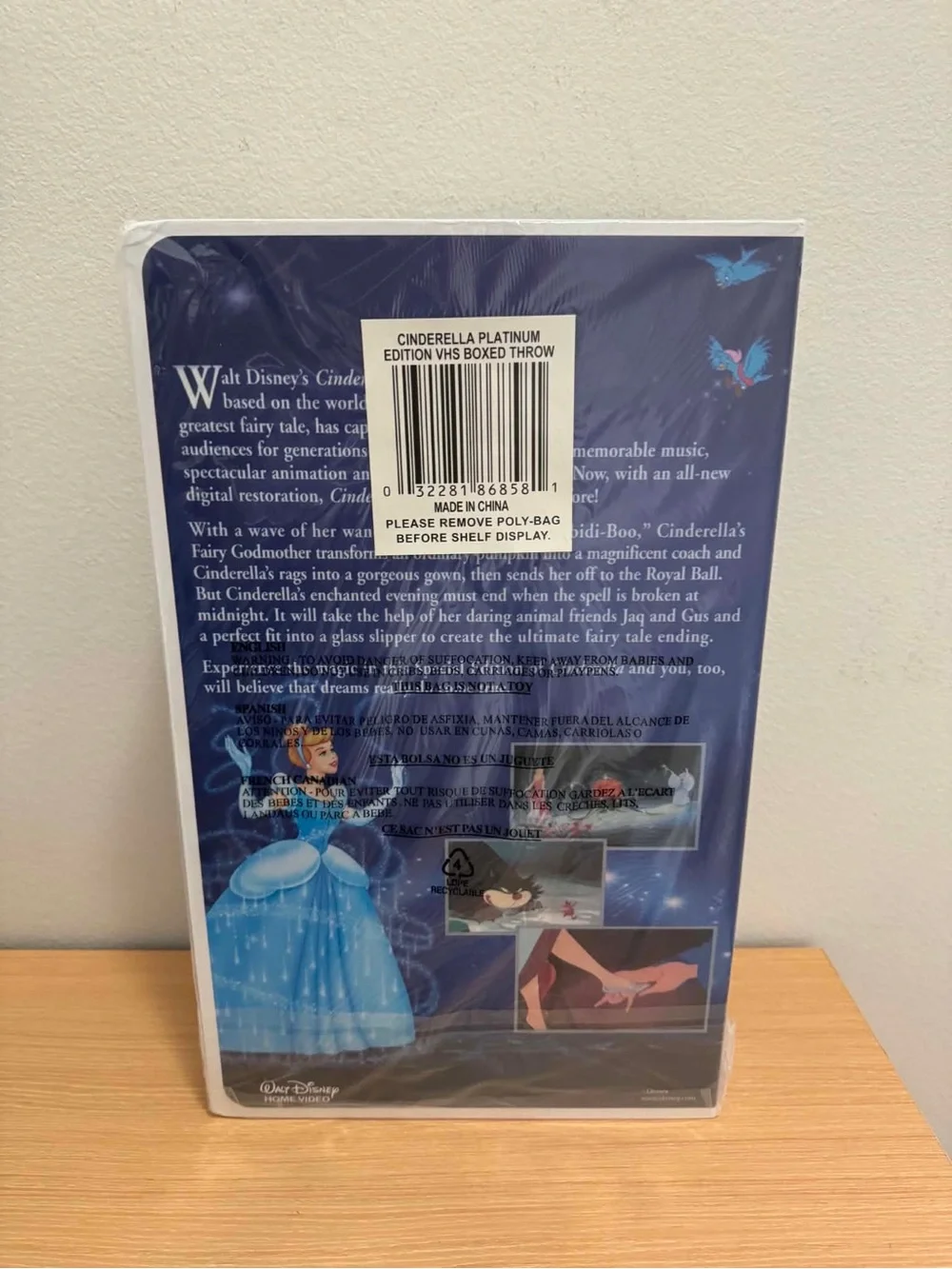 Disney’s Cinderella Classic VHS Boxed Silk Touch Throw, 50